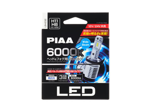 PIAA LED H11/H8/H9/H16 LED-ombyg.kit 6000K, 6000 lumen, 12/24V 