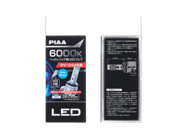 PIAA LED H11/H8/H9/H16 LED-ombyg.kit 6000K, 6000 lumen, 12/24V 