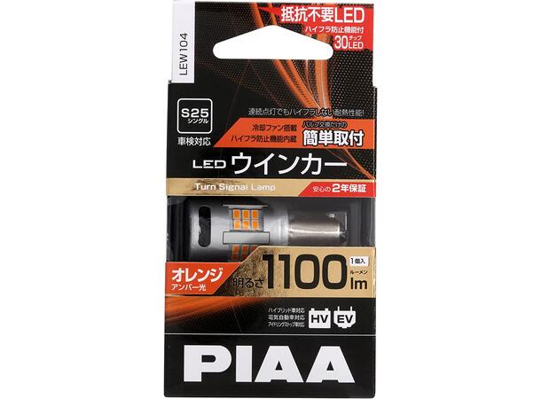 PIAA | S25 | BA15S Blinklyspære LED 12V 