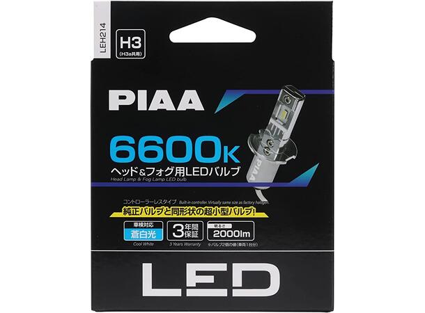 PIAA | H3 | LED ombygnings Kit m/ integrert CAN-bus motstand 6600K 12V 