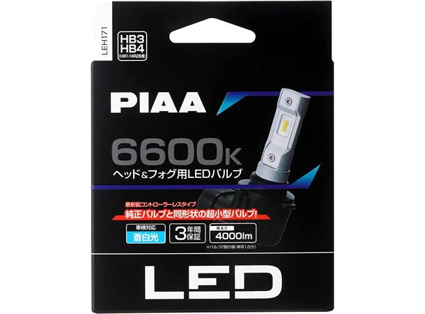 PIAA HB3/HB4/HIR1/HIR2 LED ombygn. kit m/ integr. CAN-bus motstand 6600K 12V 