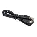 Usb ladekabel for wf697 og dw697