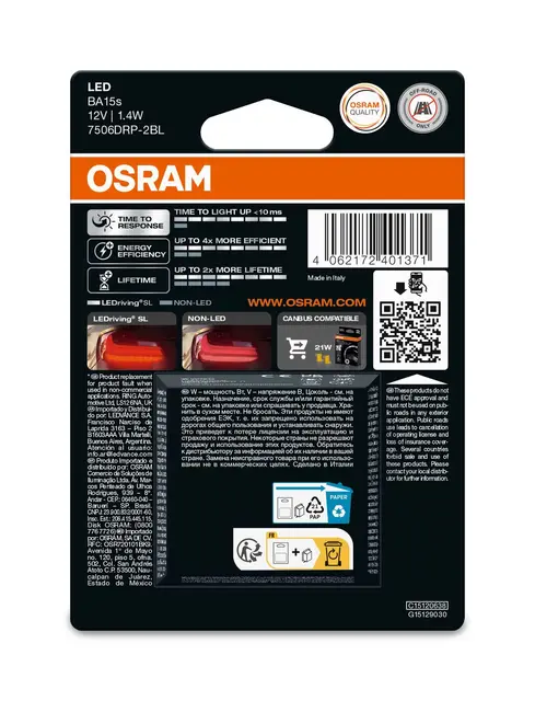 OSRAM P21W Red 1,4W 12V BA15S Osram LEDriving SL 