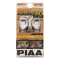 PIAA | PY21W | Mirror Orange, Blinklysp&#230;rer Halogen