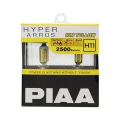 PIAA | H11 | Hyper Arros 2500K Halogen p&#230;re