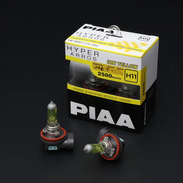 PIAA | H11 | Hyper Arros 2500K Halogen pære 