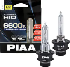 PIAA | D2s/D2r | D2U 6600K Xenon p&#230;re