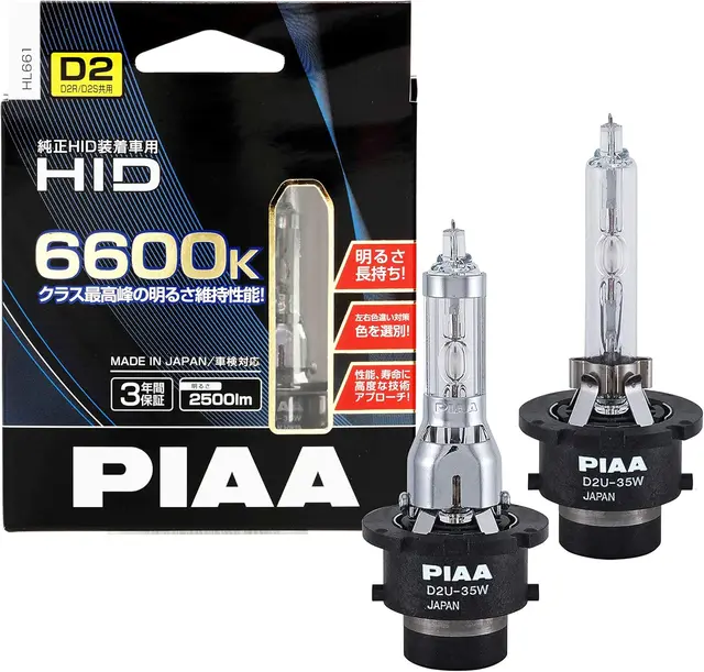 PIAA | D2s/D2r | D2U 6600K Xenon pære 