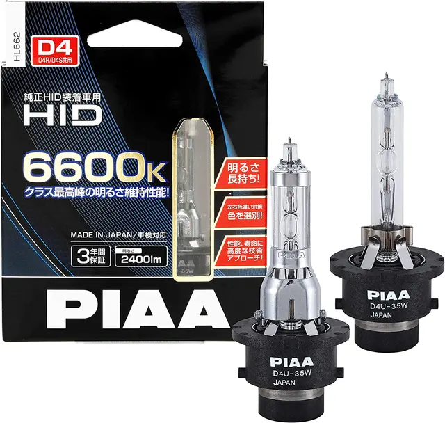 PIAA | D4s/D4r | D4U 6600K Xenon pære 