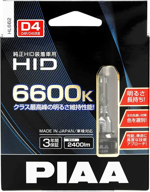 PIAA | D4s/D4r | D4U 6600K Xenon pære 