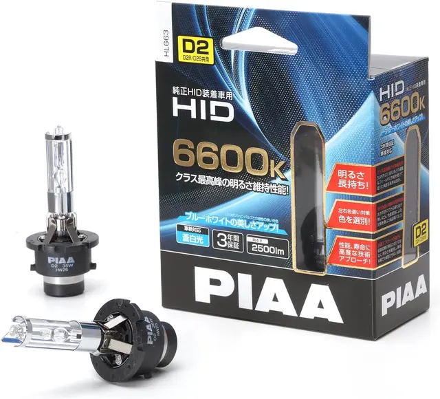 PIAA | D2R/D2S | HID 6600K Xenon pære 