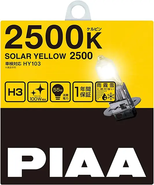 PIAA | H3 | Solar Yellow 2500K Halogen pære 