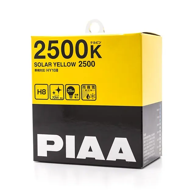 PIAA | H8 | Solar Yellow 2500K Halogen pære 