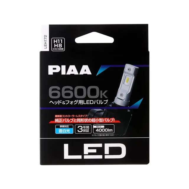 PIAA | H11/H8/H9/H16 | LED ombygnings kit med integrert CanBus motstand 6600K 