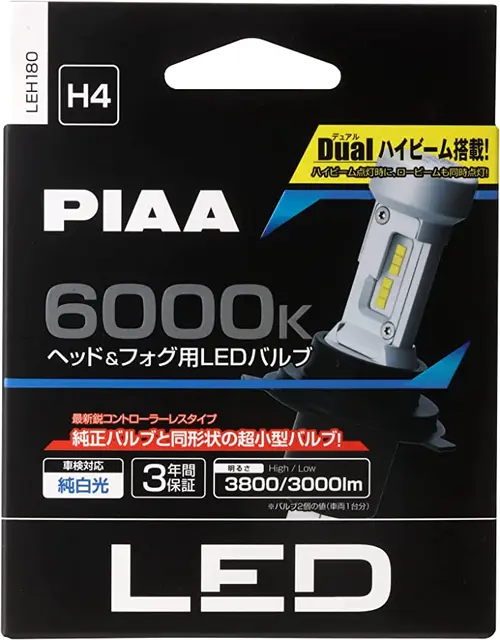 PIAA | H4 | LED ombygnings Kit med integrert CanBus motstand 6000K 