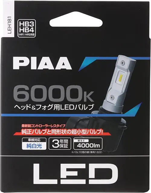 PIAA HB3/HB4/HIR1/HIR2 LED ombygn. kit m/ integr. CanBus motstand 6000K (12v) 