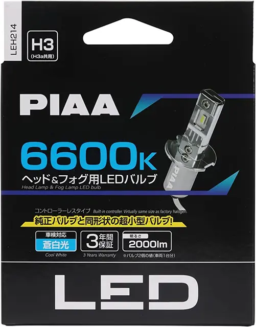 PIAA | H3 | LED ombygnings Kit m/ integrert CanBus motstand 6600K (12v) 