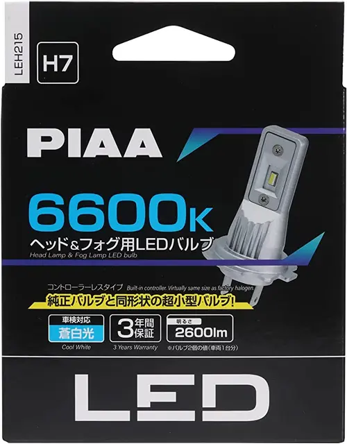 PIAA | H7 LED ombygnings Kit med integrert CanBus motstand 6600K 