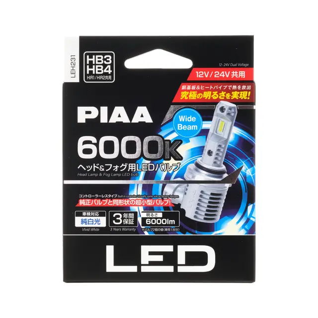 PIAA LED HB3/HB4 LED-ombygg.kit, 12/24v 6000K, 6000 lumen 