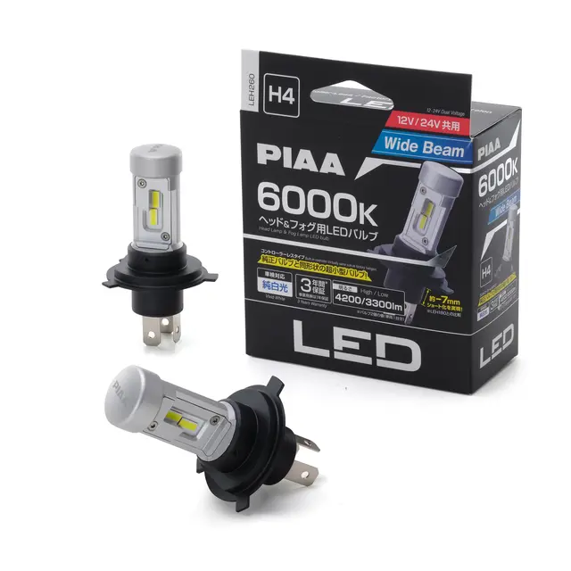 PIAA H4 LED ombygningskit m/ integr. CAN-bus motst. 6000K, 12/24V 