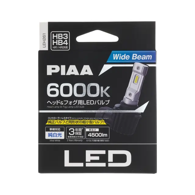 PIAA HB3/HB4/HIR1/HIR2 LED ombygningskit m/ integr. CAN-bus motstand, 6000K, 12V 
