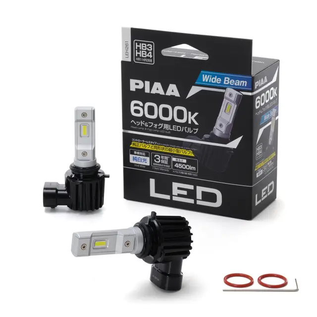 PIAA HB3/HB4/HIR1/HIR2 LED ombygningskit m/ integr. CAN-bus motstand, 6000K, 12V 