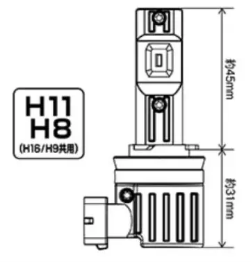 PIAA H11/H8/H9/H16 LED ombygningskit m/ integr. CAN-bus motstand, 6000K, 12V 