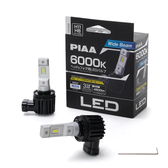 PIAA H11/H8/H9/H16 LED ombygningskit m/ integr. CAN-bus motstand, 6000K, 12V 