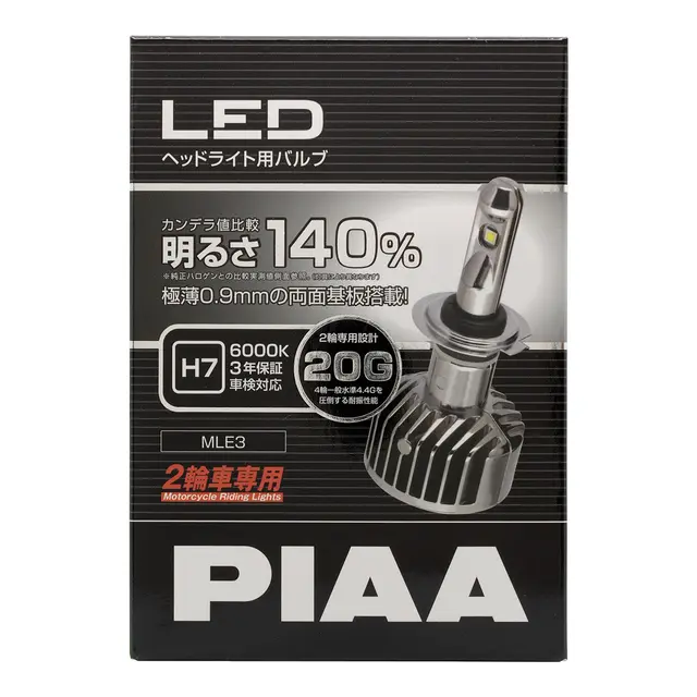 PIAA | H7 | Gen2 LED Oppgradering til MC 12V 