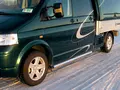 QPAX S-Bar kanalr&#248;r VW Transporter dobbeltkabin 03- akselavst. 3400mm